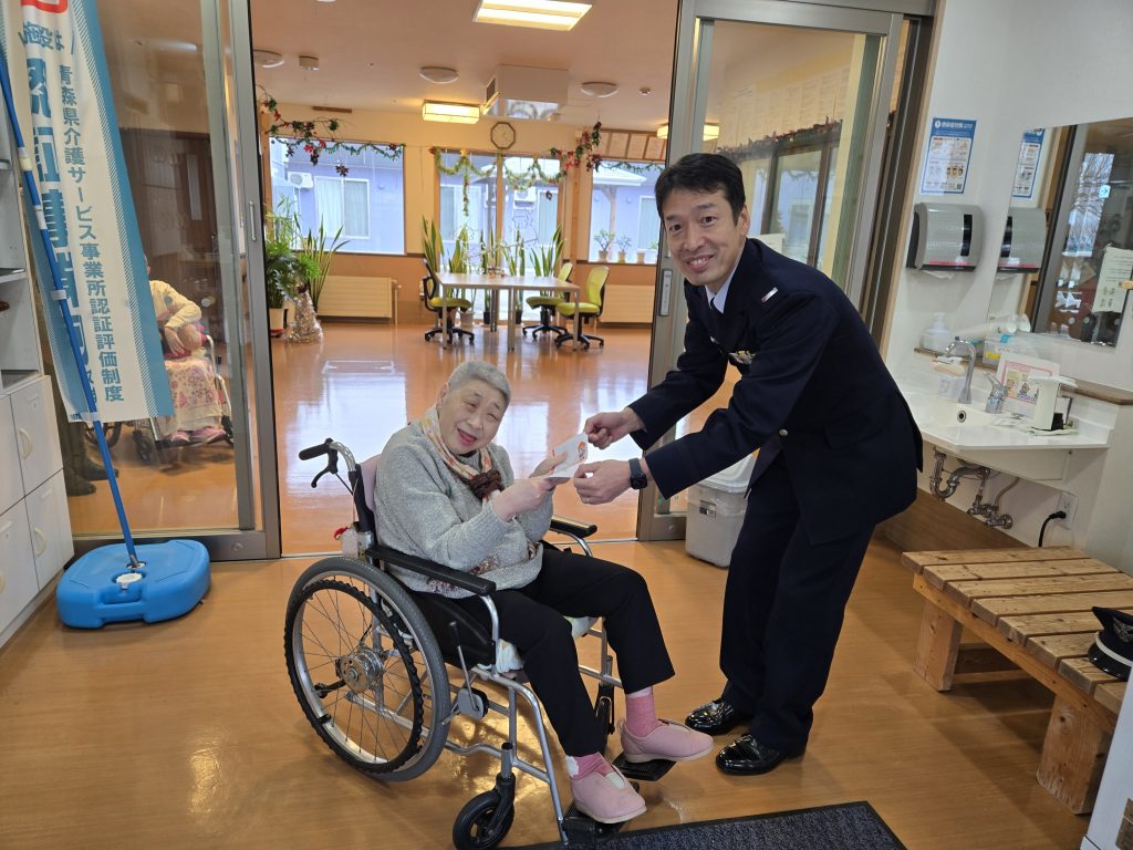 車力分屯基地さんありがとう