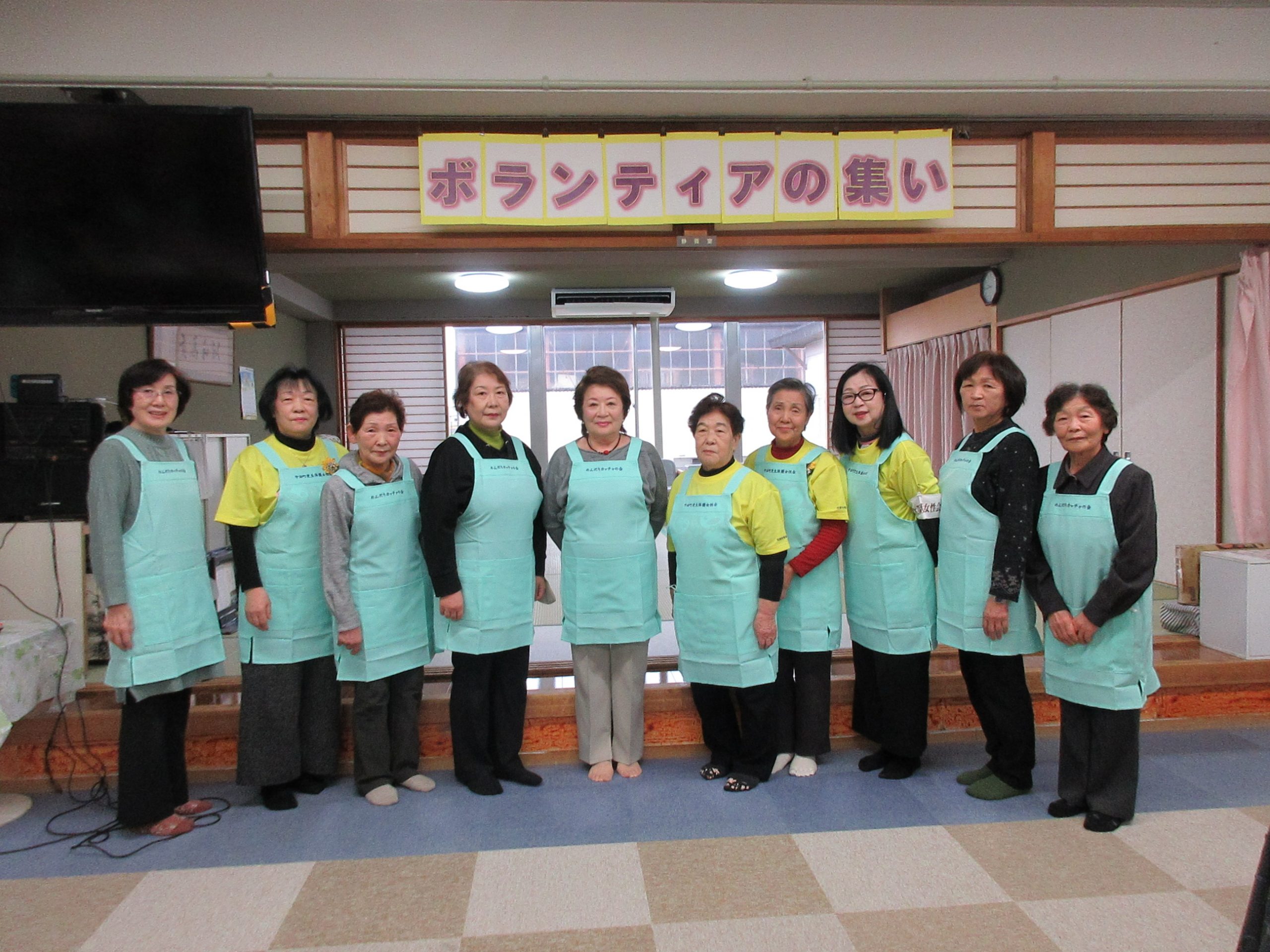 ✨ボランティアの集い✨