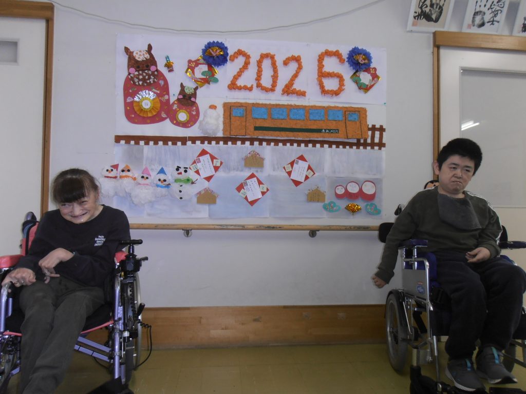 出前の日(ひだまり工房)