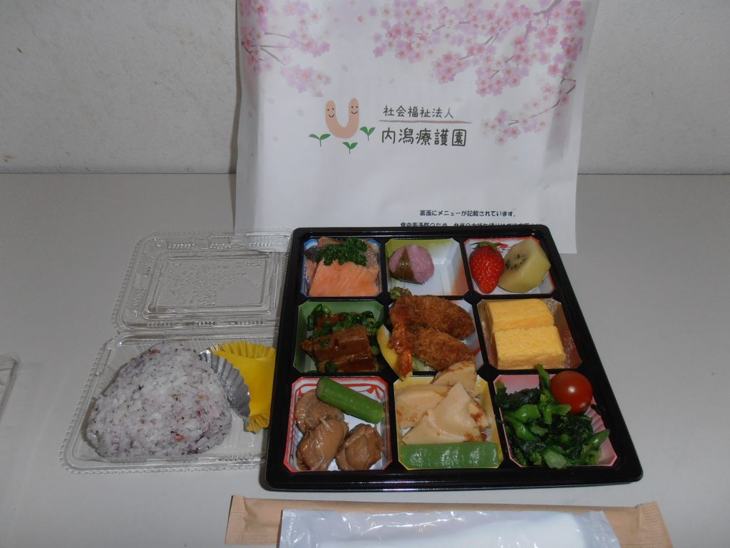 お花見外出🌸【ひだまり工房】